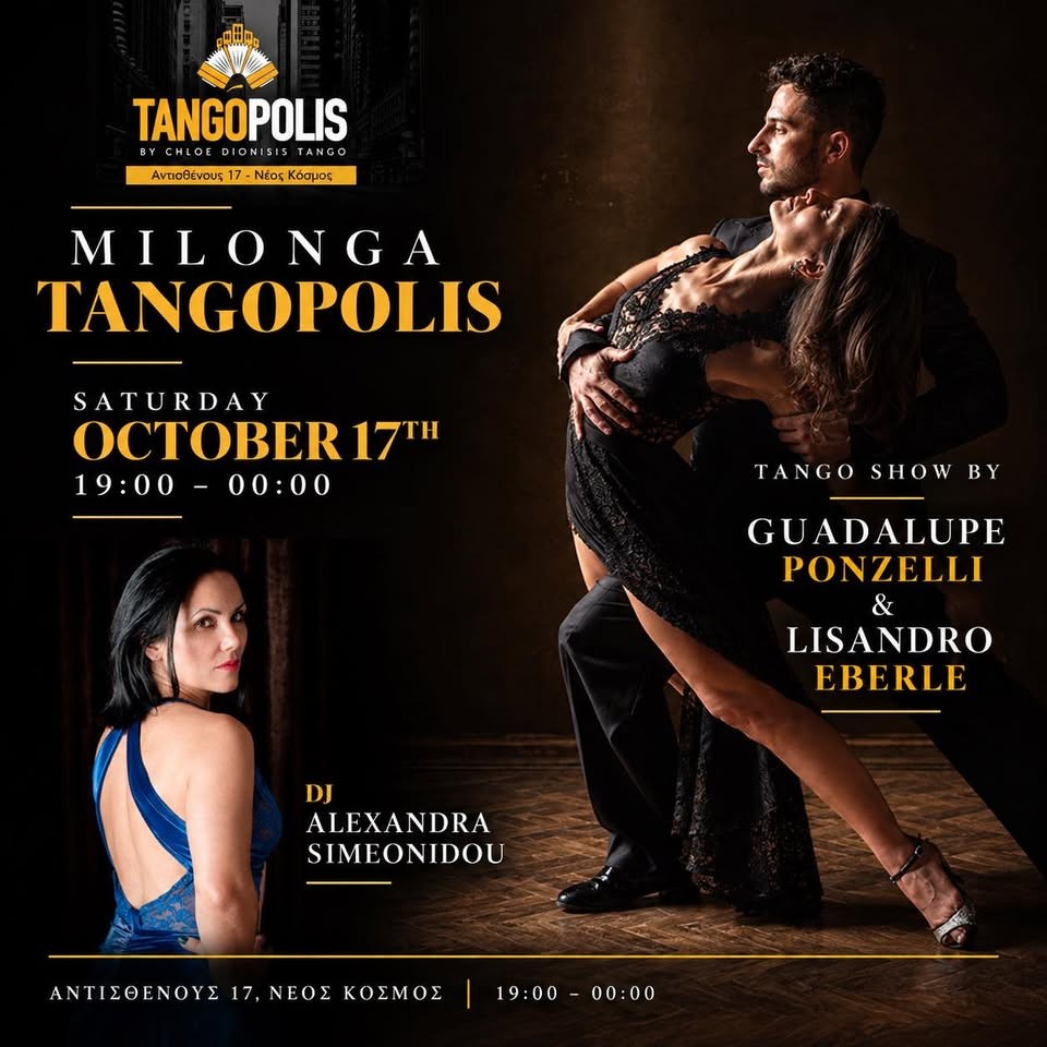 Milonga Tangopolis poster