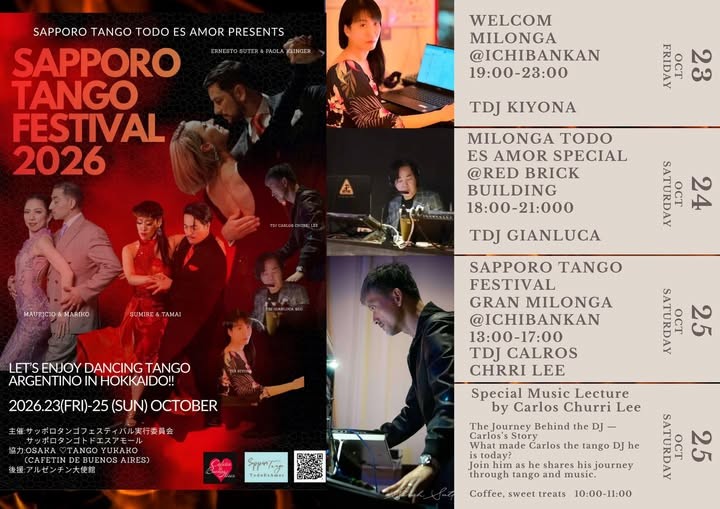Welcome Milonga — Sapporo Tango Festival 2026 poster