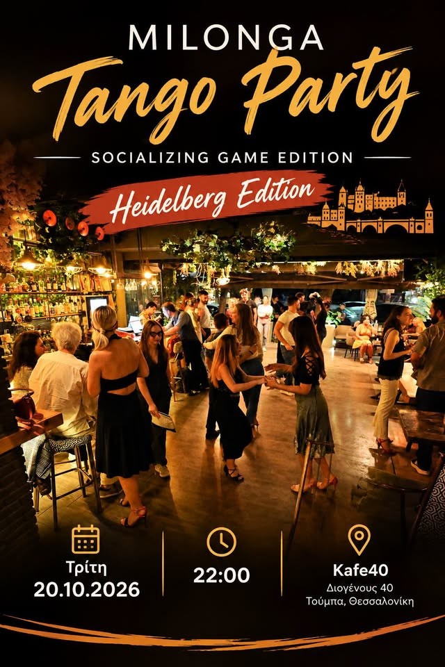 Milonga Tango Party – Socializing Game Edition · Heidelberg Edition poster