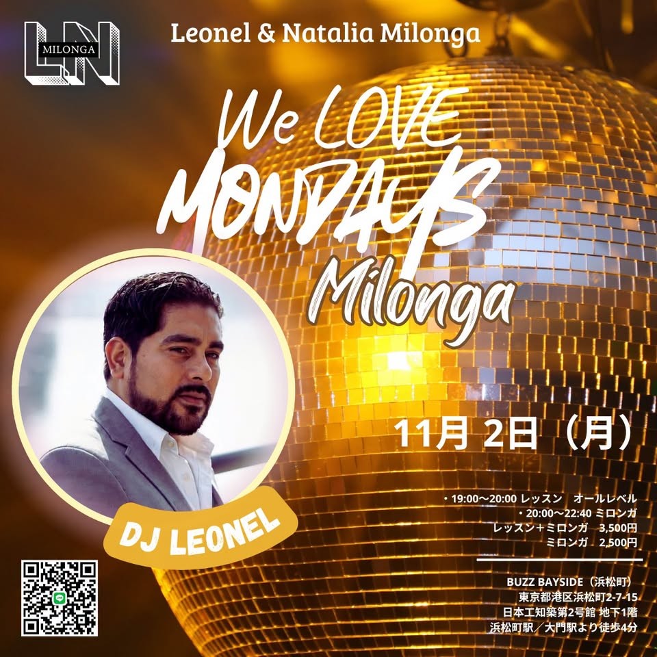 WE LOVE MONDAYS Milonga — Leonel & Natalia poster