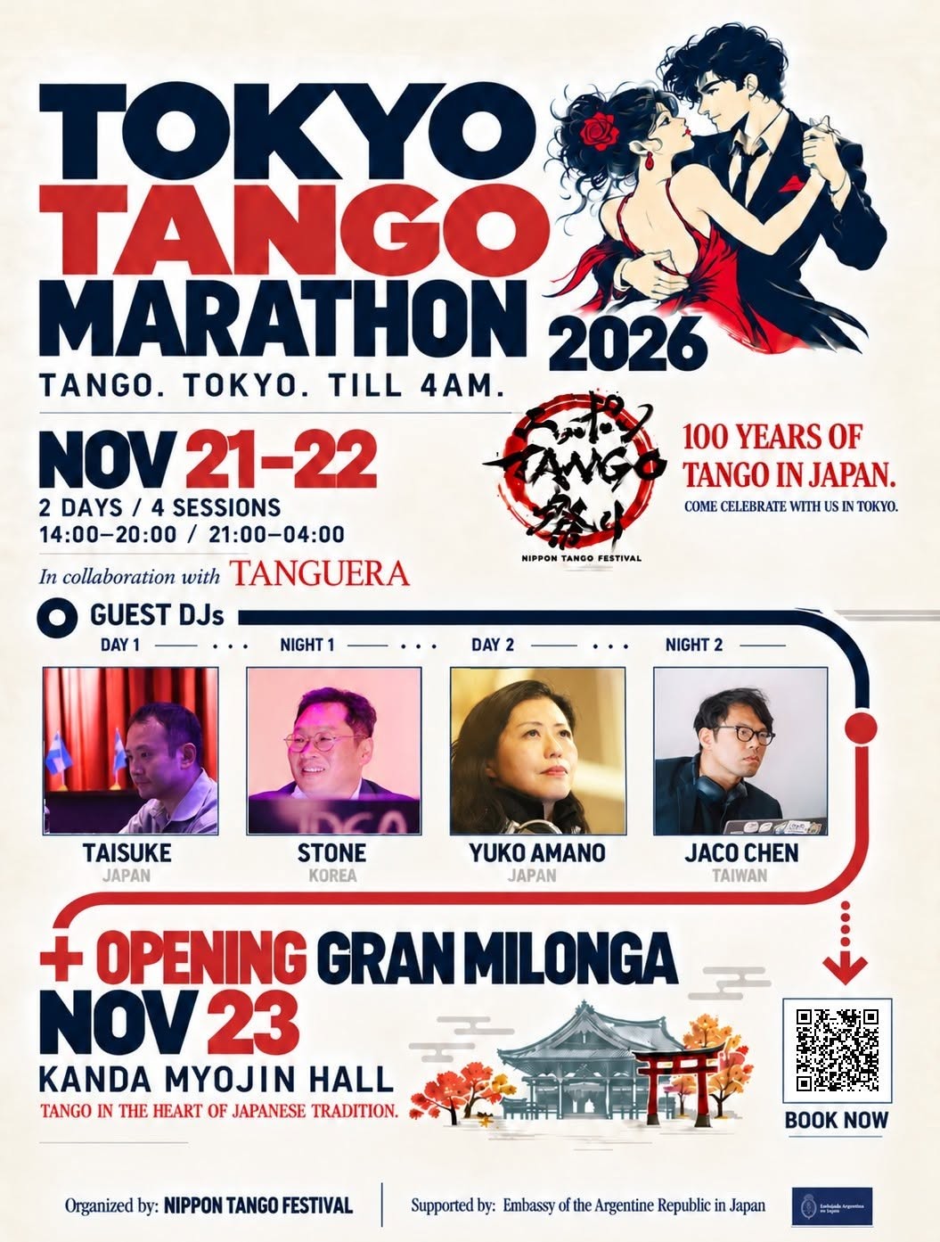 Tokyo Tango Marathon 2026 poster