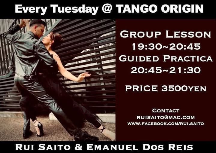 Group Lesson & Guided Practica at Tango Origin (Rui Saito & Emanuel Dos Reis) poster